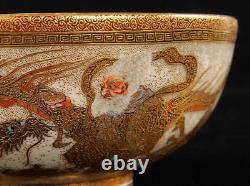 Japanese Antique Satsuma Bowl Precise Drawings Meiji Period