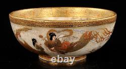 Japanese Antique Satsuma Bowl Precise Drawings Meiji Period