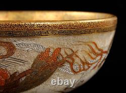 Japanese Antique Satsuma Bowl Precise Drawings Meiji Period