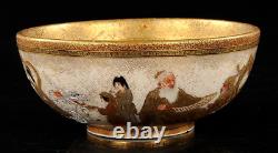 Japanese Antique Satsuma Bowl Precise Drawings Meiji Period