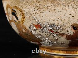 Japanese Antique Satsuma Bowl Precise Drawings Meiji Period