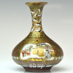 Japanese Antique Satsuma Extra Small 3.6 Vase Meiji Period