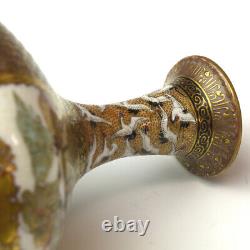 Japanese Antique Satsuma Extra Small 3.6 Vase Meiji Period