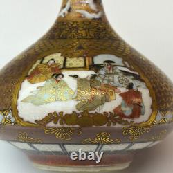 Japanese Antique Satsuma Extra Small 3.6 Vase Meiji Period