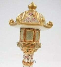 Japanese Antique Satsuma Pagoda Lantern Signed 7 1/2 Inches in Height