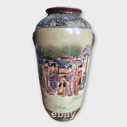 Japanese Antique Satsuma Porcelain Large Vase Moriage Hand Painted 30cm / 1ft