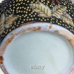 Japanese Antique Satsuma Porcelain Large Vase Moriage Hand Painted 30cm / 1ft