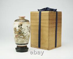 Japanese Antique Satsuma Porcelain Ware Vase H 4.5 inch Antique Old Japan with BOX