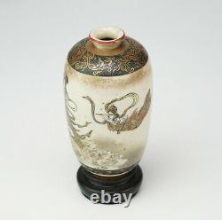 Japanese Antique Satsuma Porcelain Ware Vase H 4.5 inch Antique Old Japan with BOX