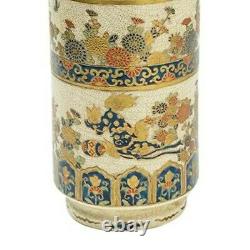 Japanese Antique Satsuma Porcelain Ware Vase H10.2 inch Antique Old Japan with BOX