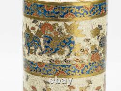 Japanese Antique Satsuma Porcelain Ware Vase H10.2 inch Antique Old Japan with BOX