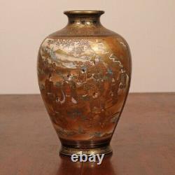 Japanese Antique Satsuma Vase, Meiji Period
