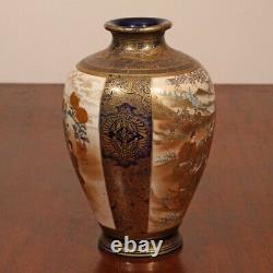 Japanese Antique Satsuma Vase, Meiji Period