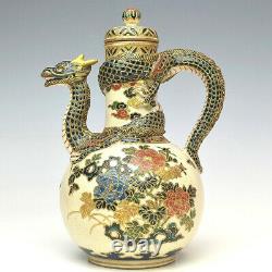 Japanese Antique Satsuma Ware Dragon Pot Meiji Period