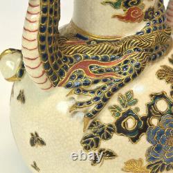 Japanese Antique Satsuma Ware Dragon Pot Meiji Period