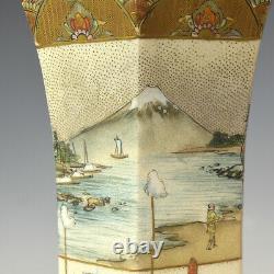 Japanese Antique Satsuma Ware Hexagon Vase Meiji Period