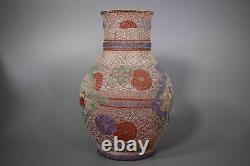 Japanese Antique Satsuma Ware Playful Children Vase 16 Meiji Period