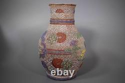 Japanese Antique Satsuma Ware Playful Children Vase 16 Meiji Period
