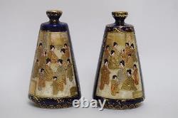 Japanese Antique Satsuma Yaki Vase signed by? (b129)