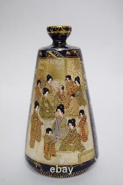 Japanese Antique Satsuma Yaki Vase signed by? (b129)