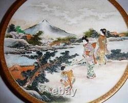 Japanese Antique Satsuma plate by Kinkozan circa 1880