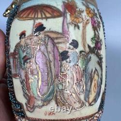 Japanese Antique Satsuma-yaki Gilt MeiJi Period Vase Oriental Rare Vintage