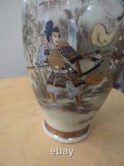 Japanese Antique porcelain Vase Satsuma 19th Collector