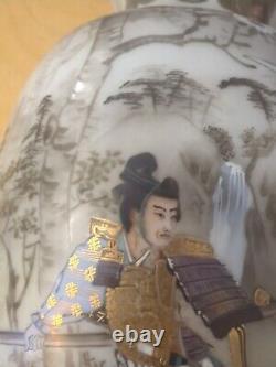 Japanese Antique porcelain Vase Satsuma 19th Collector