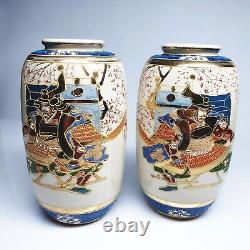 Japanese Blue cobalt moriage satsuma vases