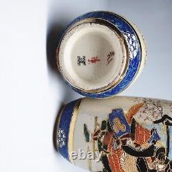 Japanese Blue cobalt moriage satsuma vases