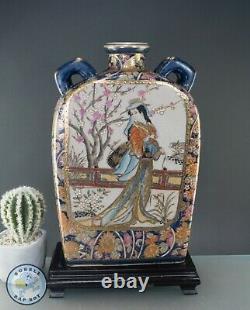 Japanese Double Ear Flask Oriental Large Decorative Moriage Satsuma