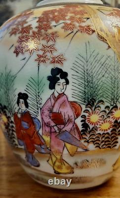 Japanese Hand Painted Satsuma Jar Vase Meji Period Figures in Vibrant Kimono