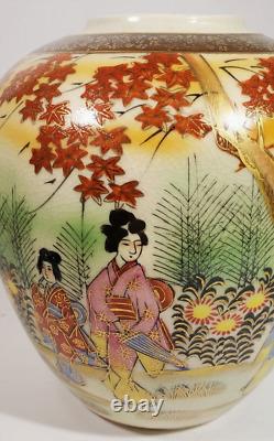 Japanese Hand Painted Satsuma Jar Vase Meji Period Figures in Vibrant Kimono