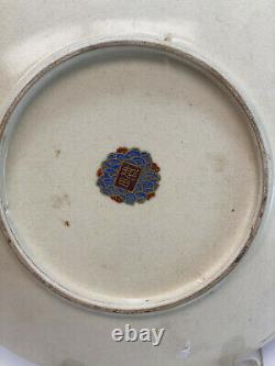 Japanese Hand Painted Satsuma Porcelain Cabinet Plate, Temple Cherry Blossoms