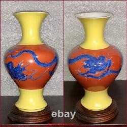 Japanese Imari Kutani Satsuma MAKUZU KOZAN Porcelain Dragons Vase & Censer