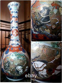 Japanese Imari ware Antique Satsuma Style SAMURAI WAR Gold & Red Vase T=18'