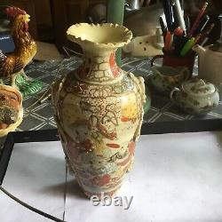 Japanese Knot & Tassel Satsuma Vase Probably 1850-99