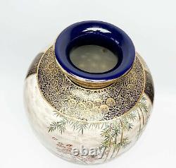 Japanese Kozan Satsuma Large Hand Painted Porcelain Vase 18.5 in tall Meiji Per