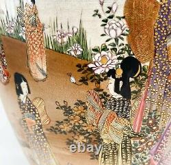 Japanese Kozan Satsuma Large Hand Painted Porcelain Vase 18.5 in tall Meiji Per