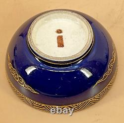 Japanese Meiji Cobalt-Blue Satsuma Jar With Bird & Sakura Decoration, Signed