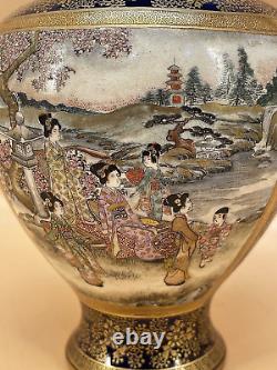 Japanese Meiji Cobalt-Blue Satsuma Vase With Fin Decorations By Kinkozan