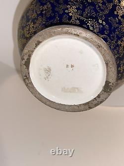 Japanese Meiji Cobalt-Blue Satsuma Vase by Kinkozan / Museum Quality