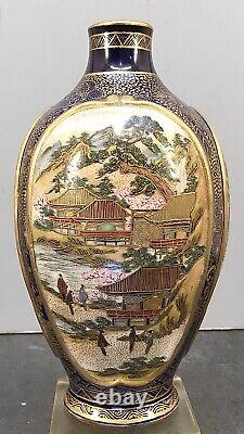 Japanese Meiji Cobalt-Blue Satsuma Vase with Aristocrats & Landscape, Signed