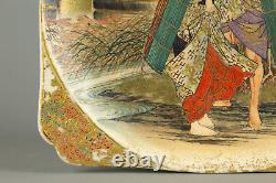 Japanese Meiji Imperial Satsuma Gosu Blue Plate Katana Raid Samurai Signed