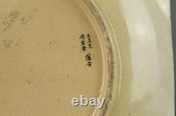 Japanese Meiji Imperial Satsuma Gosu Blue Plate Katana Raid Samurai Signed