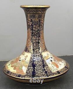 Japanese Meiji Kinkozan Style Satsuma Cobalt-Blue Vase