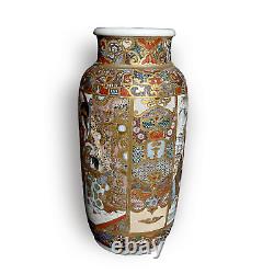 Japanese Meiji Large Satsuma Vase Exceptional Quality -Early Meiji-32cm height