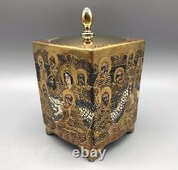 Japanese Meiji Period Satsuma Lidded Jar, Kannon & Immortals