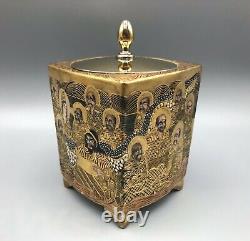 Japanese Meiji Period Satsuma Lidded Jar, Kannon & Immortals