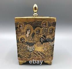 Japanese Meiji Period Satsuma Lidded Jar, Kannon & Immortals